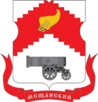 Coat of Arms of Meshchansky (municipality in Moscow)